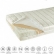 Italbaby Phisioform Latex - Матрак 60х125 см 2